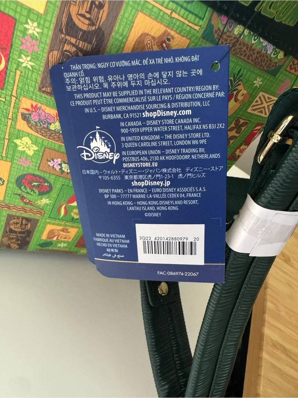 Loungefly Disney Enchanted Tiki Room Mickey Backpack - NWT